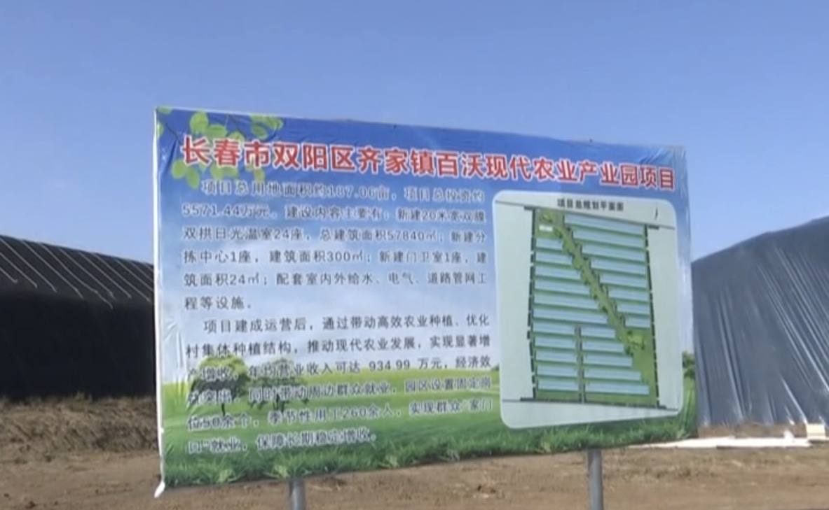 j9九游会