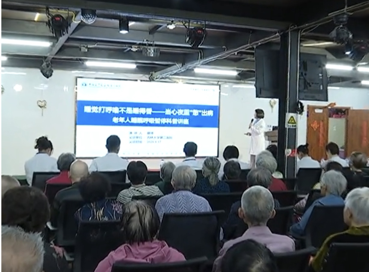 j9九游会