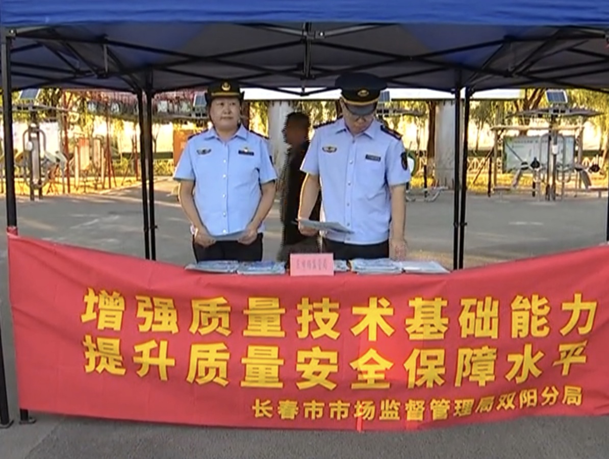j9九游会